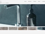 シントワールド通販サイトに不正アクセス、安全確保の観点から一部機能を制限等 画像