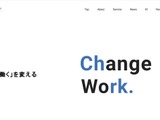 イノベーションが利用する GitHub への不正アクセス、62,691名分の顧客情報が漏えい 画像