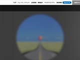 ニデックWebサイトにソフトウェアの脆弱性を悪用した不正アクセス 画像