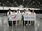 イエラエと Flatt のエンジニアが参加するチーム Blue Water が DEF CON 34 CTF Finals でついに世界 1 位獲得 画像