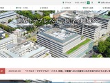 学生による不適切な行い「患者様を特定できる情報が映ってはいなかったものの SNS に投稿する行為は医療従事者として極めて不適切」京都府立医科大学 画像