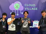 Cloudbase が DEF CON Cloud Village CTF 挑戦二年目で準優勝 日本チーム首位 画像