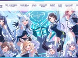 「hololive OFFICIAL CARD GAME」公式サイトに不正アクセス、CMSで脆弱性が公表されたことを受け調査し発覚 画像