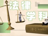 3,177件の不審メールを送信 ～ 日本大学法学部教職員への巧妙に偽装されたフィッシングメールによる「アカウント乗っ取り」 画像
