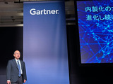 企業のソフトウェア開発内製化戦略 直面する 3 つの壁 ～ ガートナーサミットレポート 画像