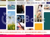 01銀行のシステムに不正アクセス、最大100社の情報が漏えい 画像