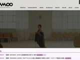 MAMAMOO JAPAN OFFICIAL FANCLUB「MOOMOO JAPAN」に不正アクセス 画像