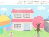 保育園運営のさくらさくみらいが利用するクラウドサービス事業者に不正アクセス、一部サーバのパスワード情報が流出した可能性 画像