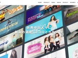 LEAN BODY が利用する分析ツール「Metabase」の脆弱性を悪用した不正アクセス 画像