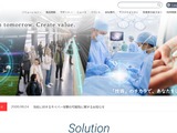 池上通信機にサイバー攻撃の可能性、外部から情報提供あり調査 画像
