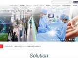 池上通信機にサイバー攻撃、サーバ内の一部ファイルが暗号化 画像