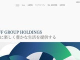 ブックオフグループホールディングス子会社に不正アクセス、最大 約 643 万件の会員データが漏えい 画像
