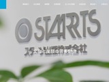 スターツ出版「オズモール」に不正アクセス、退会者含む会員 最大442,779名分のメールアドレス等が漏えいした可能性 画像