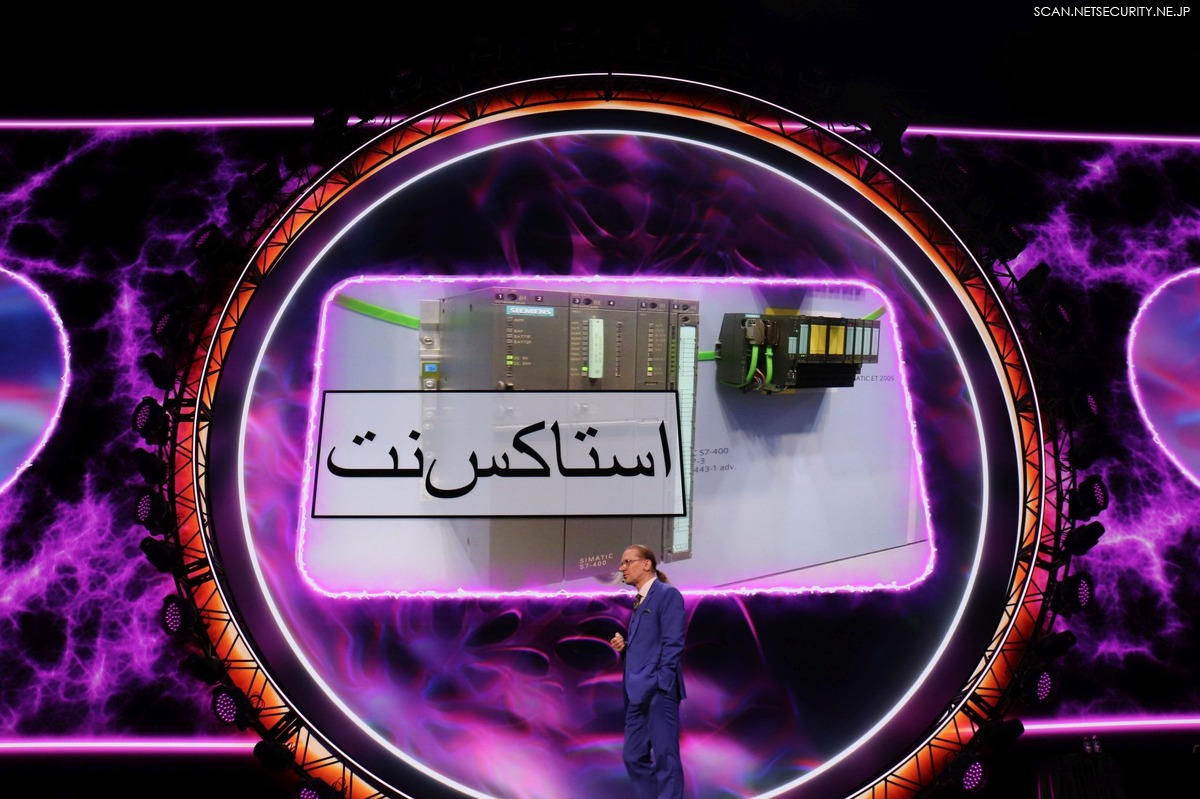 翌週業界を去るサイバーセキュリティ研究者が 34 年のキャリアをふりかえり言ったこと | ScanNetSecurity