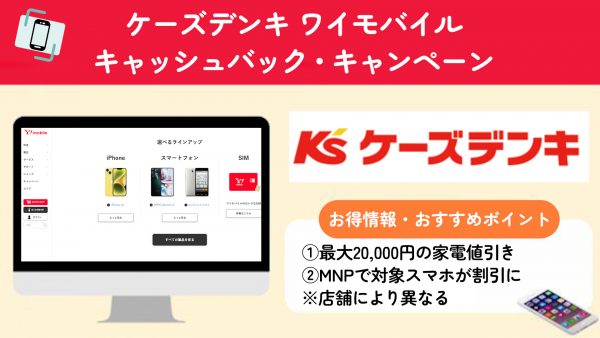 家電、家具、バラ売りok! 値下げ❗️