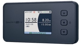 GMOとくとくBB　ポケット型WiFi