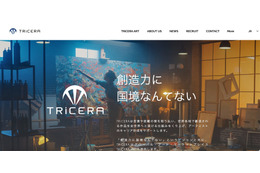 アート専門EC「TRiCERA.NET」のFacebookアカウント連携で7名の顧客情報が閲覧可能に 画像